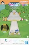 たまシッター UFOライト 「一番くじ たまごっち～ぐるぐる発見!Tamagotchi Paradise!～」 C賞