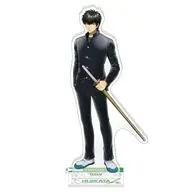[新品] 土方十四郎 アクリルスタンド 休み時間ver. 「3年Z組銀八先生」
