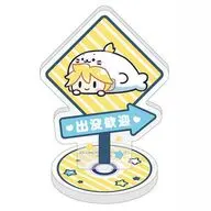 [新品] 鏡音レン ベアリングアクリルスタンド 「しろたん×初音ミク 第2弾」