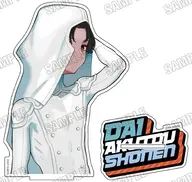 烏間スバル BIGアクリルスタンド 2 「大悪党少年」