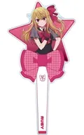 ルビー アクリルステッキ 「【推しの子】」