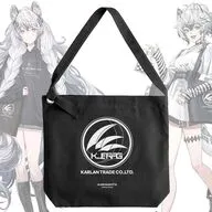 [新品] 聖聆プラマニクス＆クリフハート ショッピングver. 着用クラフトリングショルダーバッグ 「アークナイツ」