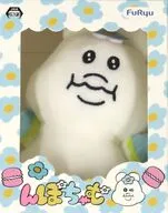 んぽちゃむ(A/花) 箱入りマスコット 「んぽちゃむ」