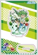 幾星学園のドラコ アクリルスタンド 「ぷよぷよ」