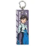 碇シンジ グラフィックタグ 「EVANGELION」