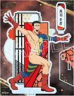 高羽史彦 螺鈿風シリーズ アクリルスタンド Vol.3 「呪術廻戦 死滅回游」