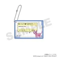 消せないアイツ あくりる版～あの頃のいんたーねっと～ 「NEEDY GIRL OVERDOSE」