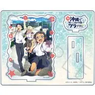 デザインB.集合(制服) アクリルスタンド 「TVアニメ 沖縄で好きになった子が方言すぎてツラすぎる」
