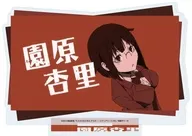 11.園原杏里(場面写イラスト) アクリルスタンド 「デュラララ!!×2」