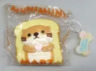 かわうそトースト 「ムニムニマート トーストシリーズ 第2弾」