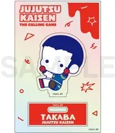 06.髙羽史彦 オーロラミニアクリルスタンド(ぷにきゅ～と) 「TVアニメ 呪術廻戦 第3期 死滅回游」