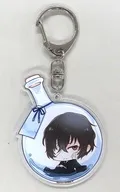 太宰治 「文豪ストレイドッグス DEAD APPLE フラスコシリーズ アクリルキーホルダーコレクション」