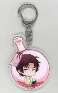 織田作之助 「文豪ストレイドッグス DEAD APPLE フラスコシリーズ アクリルキーホルダーコレクション」