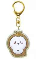 "Chiikawa" Key Holder for Japanese Rhinoceros