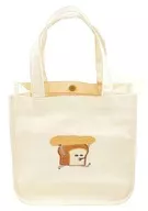 Yellow Fluffy Patch Series Tote Bag "Bread Thief"