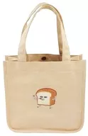 Beige Fluffy Patch Series Tote Bag "Bread Thief"