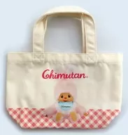 Chimtan Lunch Tote "Montić"