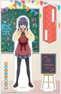 Chiaki Ogaki Acrylic Stand "Laid-Back Camp△ SEASON3"