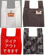 4-Type Set Foldable Eco-Bag "Ichiban KUJI Yoshinoya" D Prize