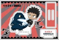 Hibino Kafuka & Godzilla Chibi Character Acrylic Stand "Monster No. 8 × Godzilla Collaboration"