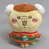 Kurimanju Plush toy Key Holder "Anymy KUJI Chiikawa" D Prize