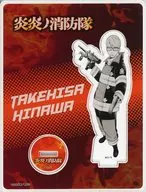 Fire Force Pop-up Shop Acrylic Stand in Takehisa Hinawa