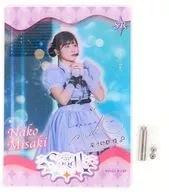 Cape Nanako Digital with signature Acrylic Panel "Digital Treka LoveLive! Superstar! Liella! 4th LoveLive! Tour ~ brand new Sparkle ~ 『 5yncri5e! Pack 』" SR002 winning prize