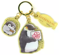Kiiro Pattern 3-Strand Acrylic Key Holder "Kopen-chan"