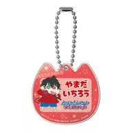 山田一郎 「クレヨンしんちゃん×ヒプノシスマイク なふだあくりるチャーム」