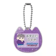 Tengoku : "CRAYON Shinchan x Hypnosis Mic Nafuda Agaruru Charm"