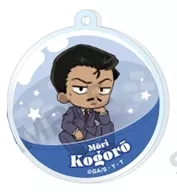Kogoro MORI "CASE CLOSED Koro Kore! Acrylic Key Holder"