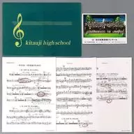 Kumiko 黄前 ver. Musical score used in the play & National Convention Gold Prize Winning Photo & A4 double pocket clear file "Sound! Euphonium Official Brass Band Concert ~ Kita-Uji High School brass band club 8th Regular Concert ~ Kanagawa Performance" ticket privilege with gold gold prize winning commemorative goods