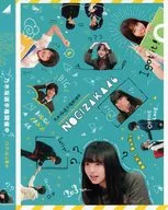 Nogizaka46 original sleeve case "Blu-ray Nogizaka under construction, 『 Nogizaka Championship being held, 』" Amazon. co. jp Purchase benefits