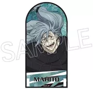 Mahito Acrylic stand vol. 2 "Jujutsu Kaisen" that can be decorated diagonally