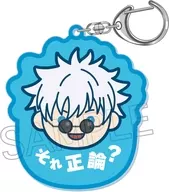 Satoru Gojo Marukaa Acrylic Key Holder "Jujutsu Kaisen"