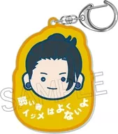 Summer Oil Hero A Marukao Acrylic Key Holder "Jujutsu Kaisen"