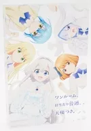 Key Visual Acrylic Block "One Room, Sunny, with Angel."