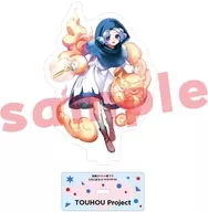 Kumoi Ichirin (Kamaboko RED) Acrylic Stand "Toho Project"