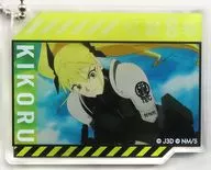 Kicor Shinomiya "Kaiju 8 デコフレ Acrylic Key Holder"