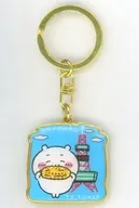Little Kawa Sapporo TV Tower Die Cut Key Holder "Little Kawa is Small and Cute" Limited to Sapporo