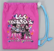 Bolsa de drawstring bag (rosa) "2024 aespa LIVE TOUR - SYNK : PARALLEL LINE - in TOKYO DOME -SPECIAL EDITION -" Random Toy Award aespa