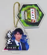 Hisato Sasaki "Nihon Pro Mahjong League Official Acrylic Stand Vol. 1"