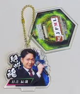 Tatsuya Hiyoshi "Japan Pro Mahjong League Official Acrylic Stand Vol. 1"