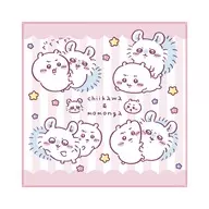 Chiigawa & Flying squirrel "Chiigawa Multi Towel 2"