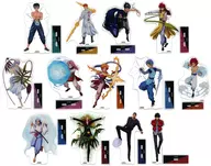 YuYu HAKUSHO Extra Large Acrylic Stand All Kinds Set (13 kinds in total) "YuYu HAKUSHO Drawing and Killing Technique Ver. Hit-Tsuki Hiteki Collection metal badge" Last Prize