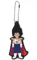 Vegeta (childhood) rubber strap "Ichiban KUJI Dragon Ball VS omnibus Ultimate" G Prize