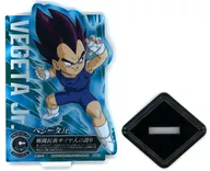 Vegeta Jr. (Pride of Fighting Race Sayyans) ACLLECT - Dragon Ball - Ultimate Battle Edition - "Ichiban KUJI Dragon Ball vs omnibus Ultimate" J Prize