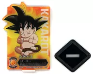 New Zealand Kaka Lot (Su Su) ACLLECT - Dragon Ball - Ultimate Battle - "Ichiban KUJI Dragon Ball vs omnibus Ultimate" J Prize