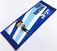 Kasho 勇利 original towel "YURI!!! ON ICE" YURI!!! ON ICE Visa card points exchange prize