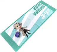 Viktor Nikiforov's Original Towel "YURI!!! ON ICE" YURI!!! ON ICE Visa card Point Exchange Prize